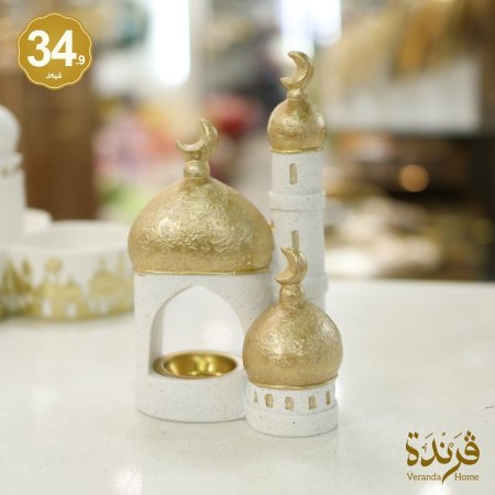 مبخرة رمضان مسجد قبب ذهبية